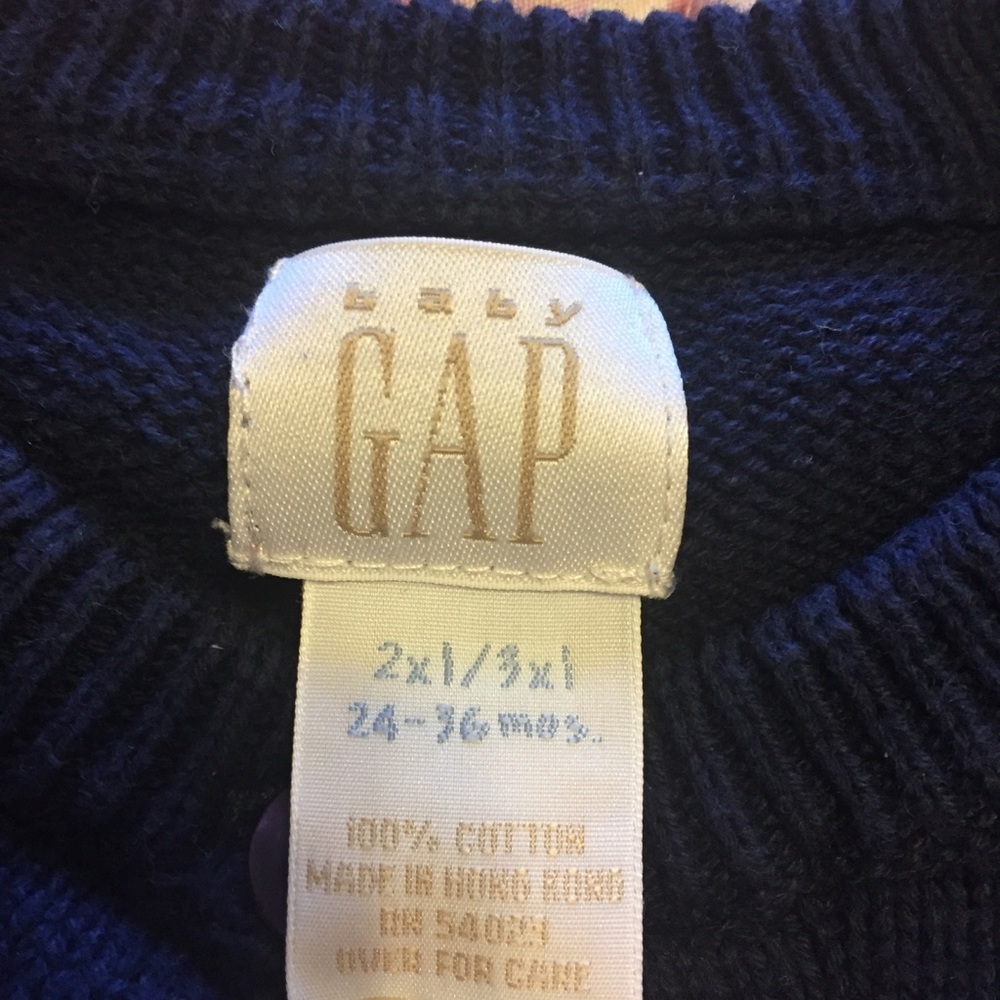 Embroidered Cardigan - Picture 3 of 3